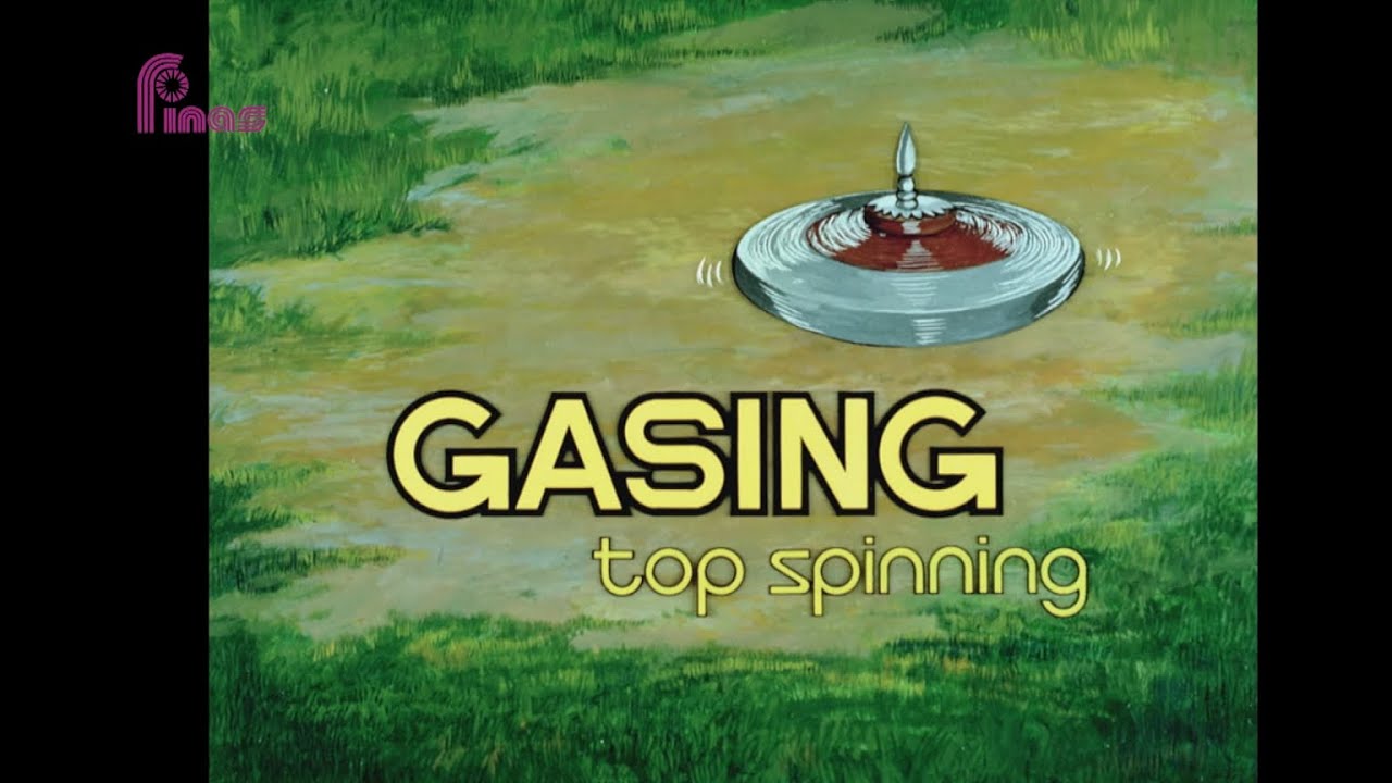 RETROSPEKTIF : GASING (1973)