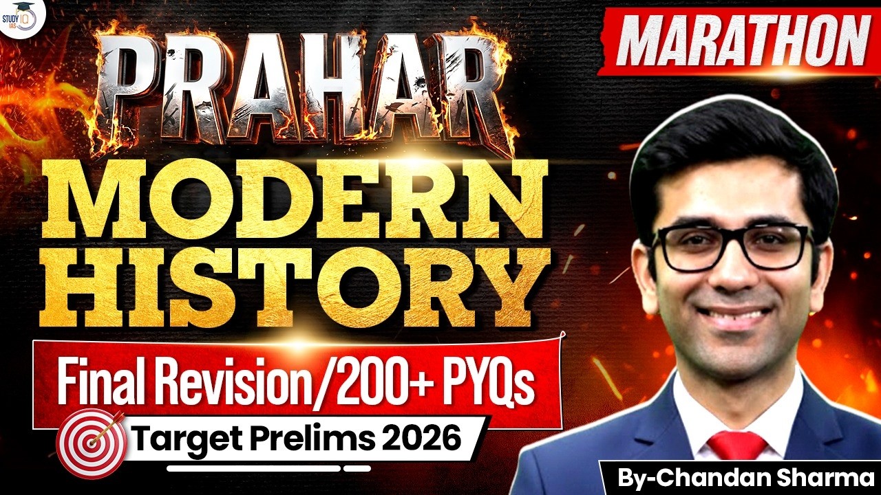 UPSC Prelims 2026 | Modern History Revision Through PYQ's | StudyIQ IAS 