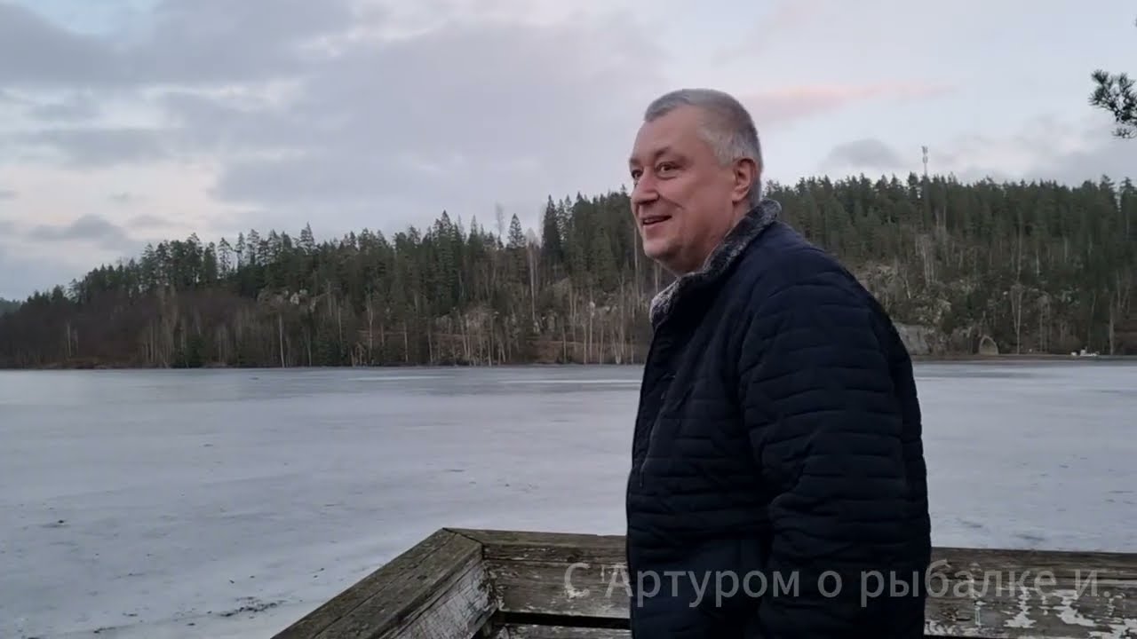 Я её утопил. Вроде жена нормальная. Норвегия.
