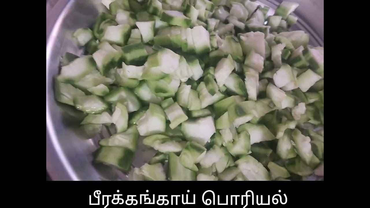பீர்க்கங்காய் பொரியல் #peerkangai poriyal in Tamil #food#vegetable#healthy