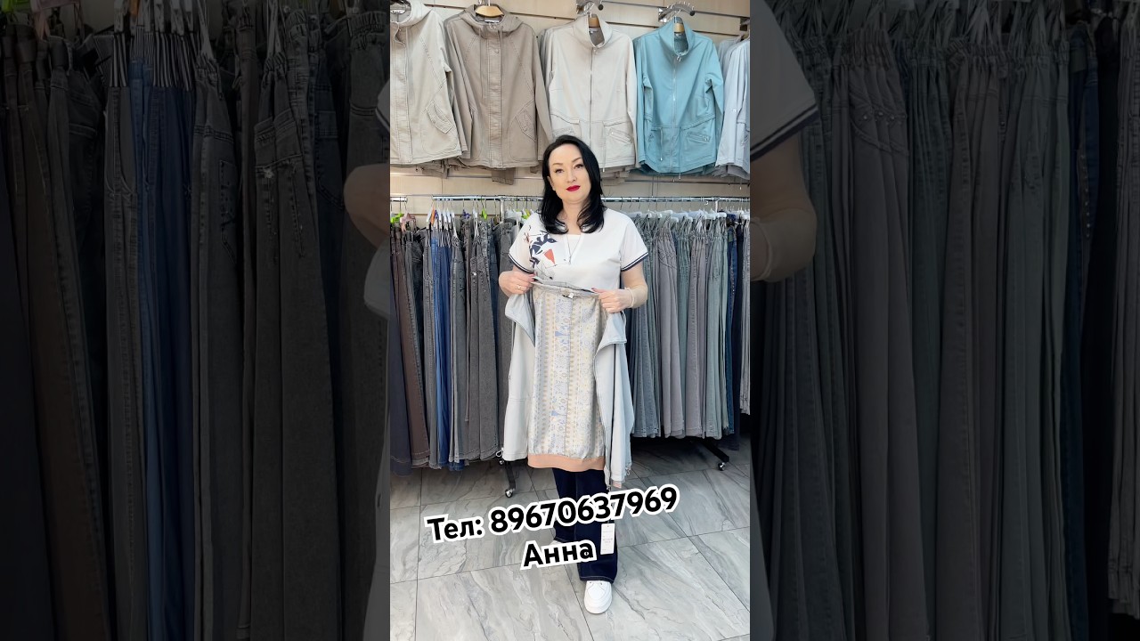 ☎️8️⃣-9️⃣6️⃣7️⃣&bull;0️⃣6️⃣3️⃣&bull;7️⃣9️⃣&bull;6️⃣9️⃣г.Железнодорожный,ул.Пионерская, д.2а, 2 этаж, ТЦ Солнечный