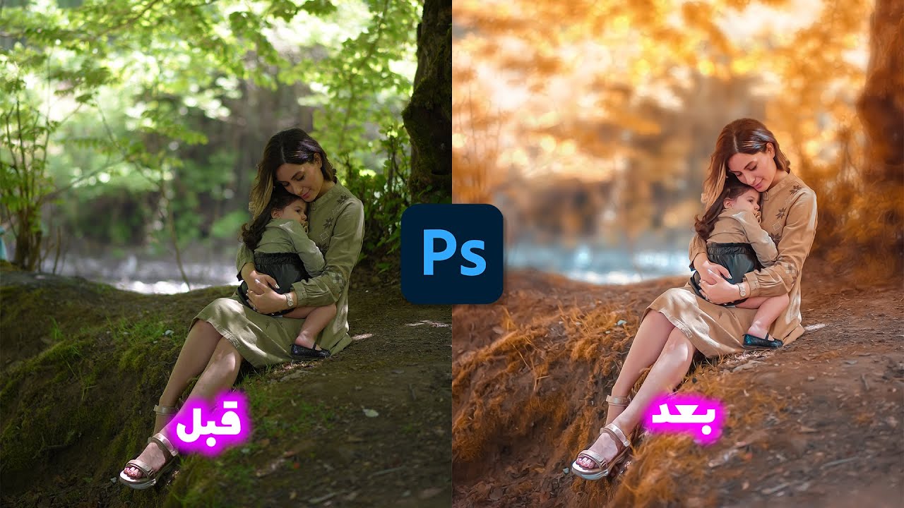 ادیت رنگ و نور تخصصی عکس با میلاد مقتدری  در فتوشاپ با پریست رایگان _ادیت روسی