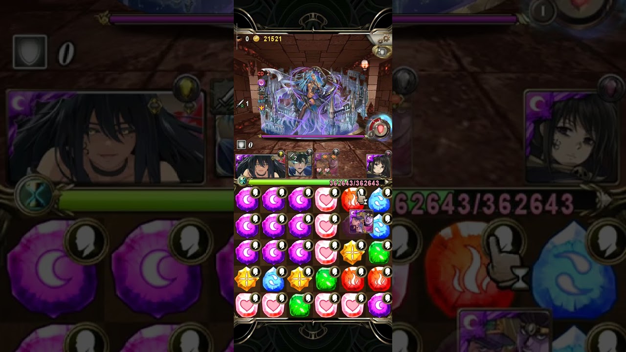 神魔之塔『未來的火種』空虛=空迴5卡通關災厄級