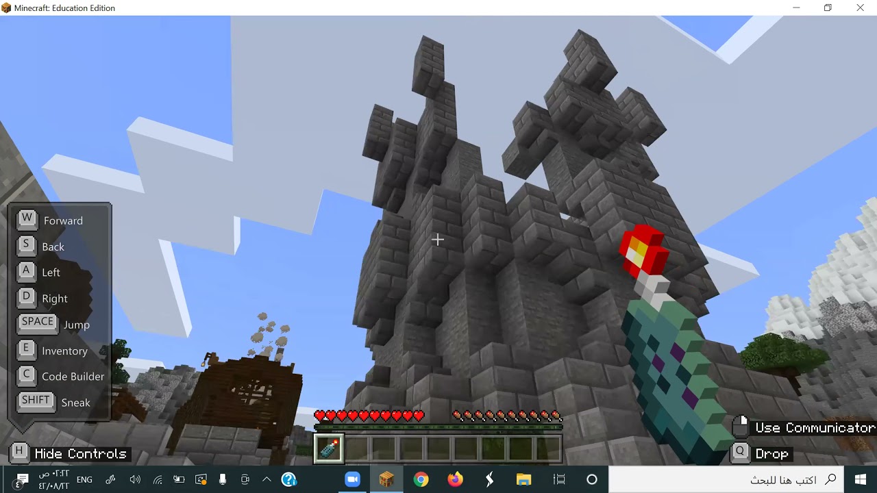 مسابقة مدرستي تبرمج إكمال المهمات وإصدار الشهادة