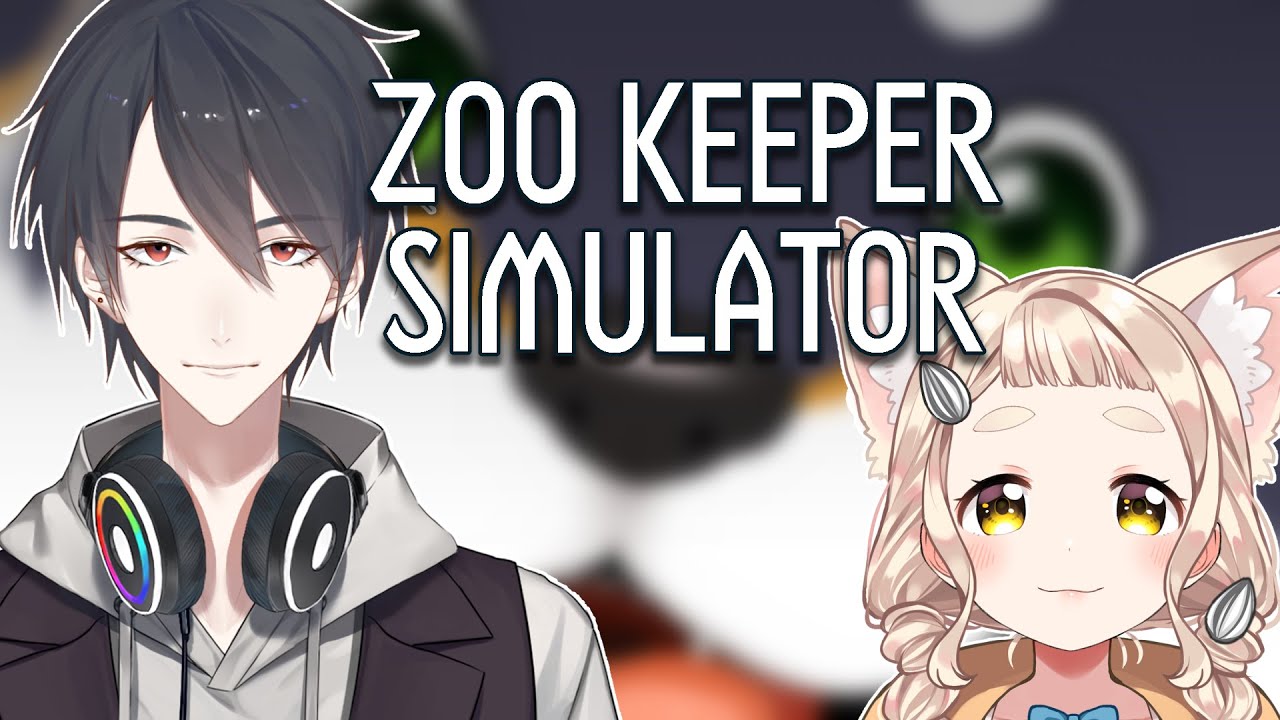 【ZOO KEEPER SIMULATOR】ニンゲンを飼育してやる【＃黒夢町　/にじさんじ】