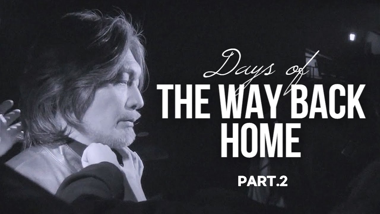 [임재범 공식채널] 집으로 돌아오는 날들 · 2부 (Days of The Way Back Home / Part.2)