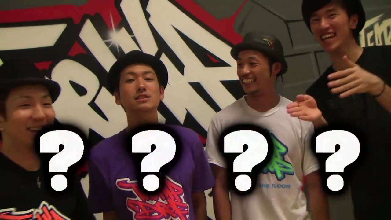 S**t Kingz Hip Drop Moments | Summer Drop 2010