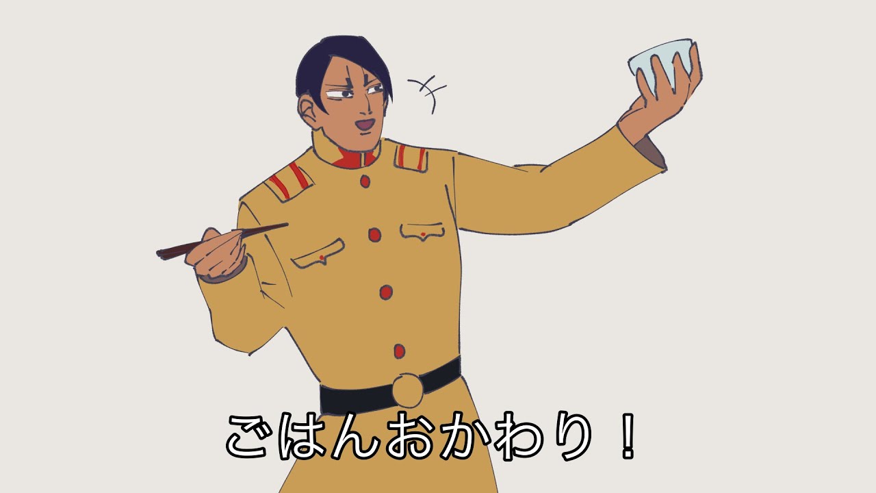 富豪が言わなそうなセリフ集【手描き金カム】