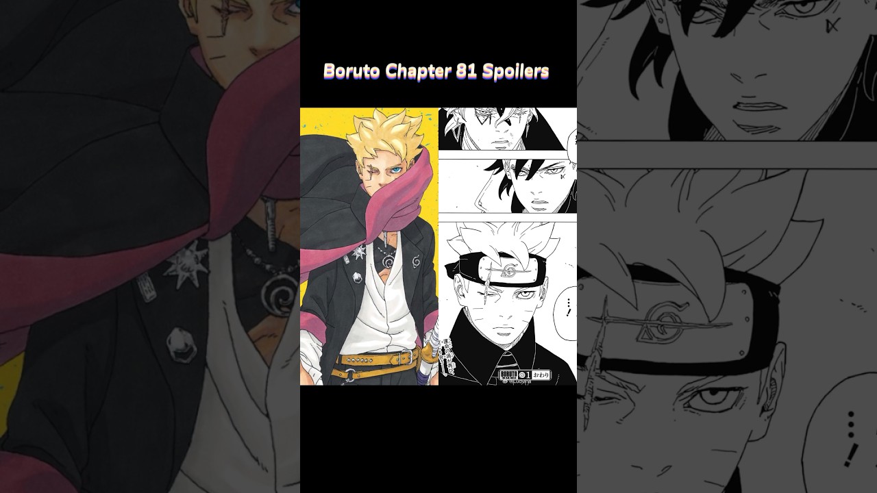 |Boruto Manga Chapter 81 Leaks| #boruto #manga #leaks #spoiler #sarada #kawaki #shorts #short #anime