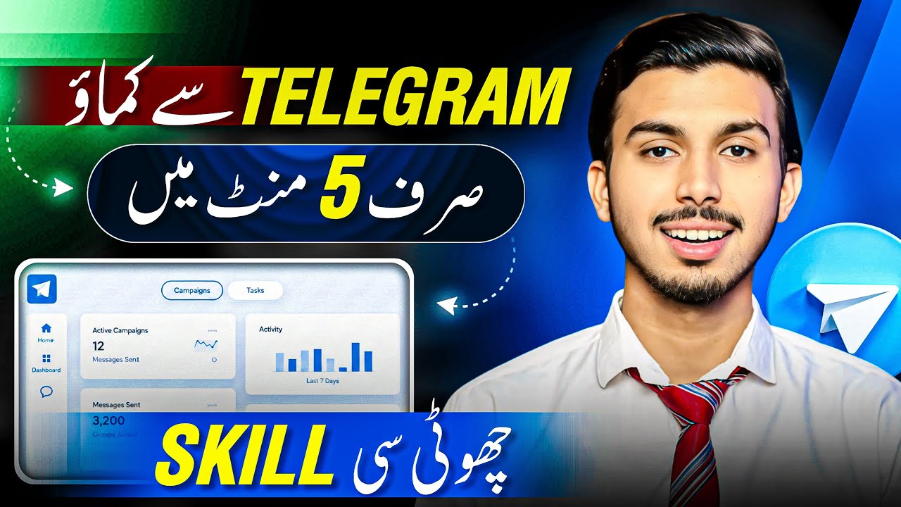 Start Work On Telegram | Learn This Top Skill Using Telegram to Start Your Online Journey 2026