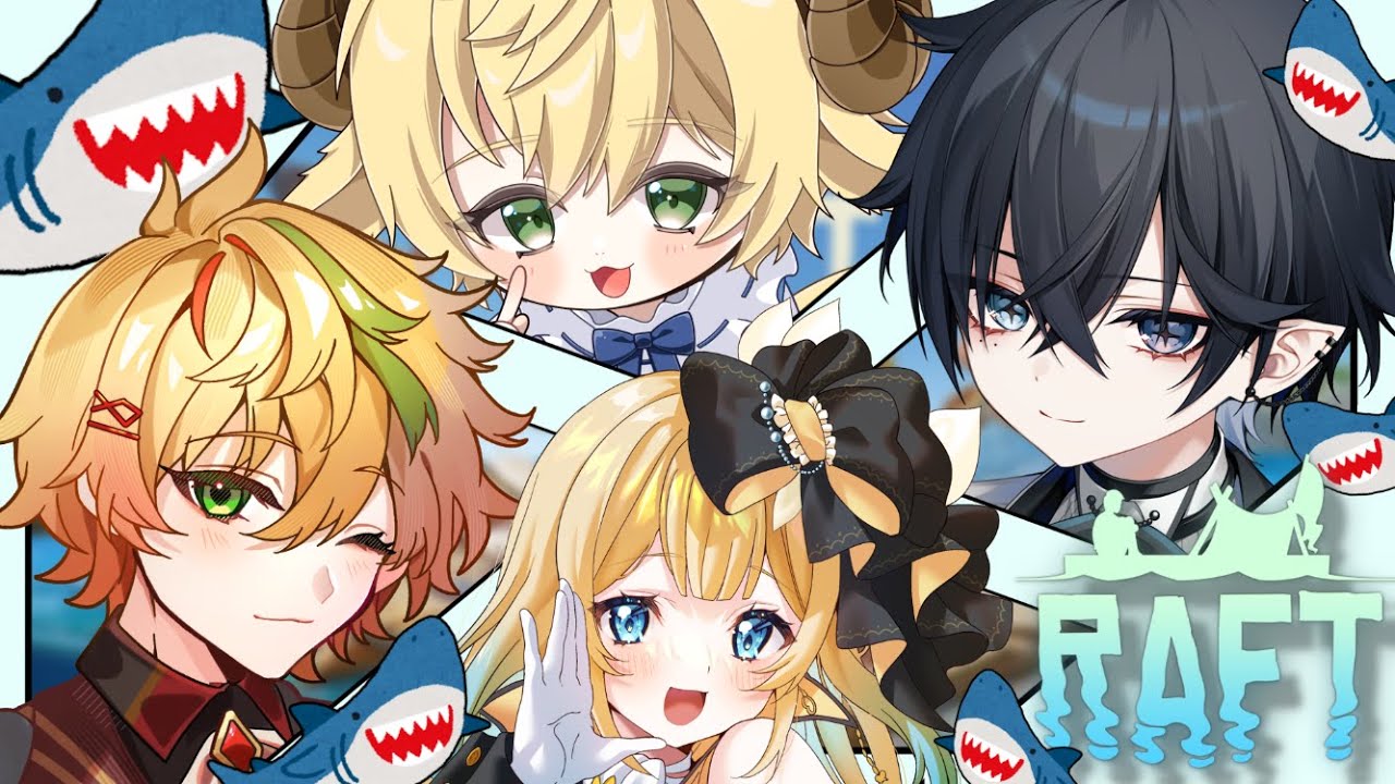 【 #raft 】驚異の金髪率でイカダ生活🎣w/ぽむ・めると,夏目セシル,待井ぽんてぅ【 ウィリア・ラーニャ 】