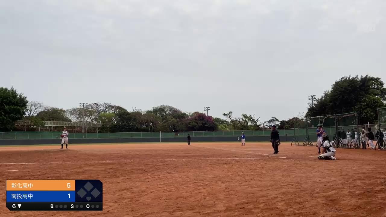 不指定：彰化高中 VS 南投高中