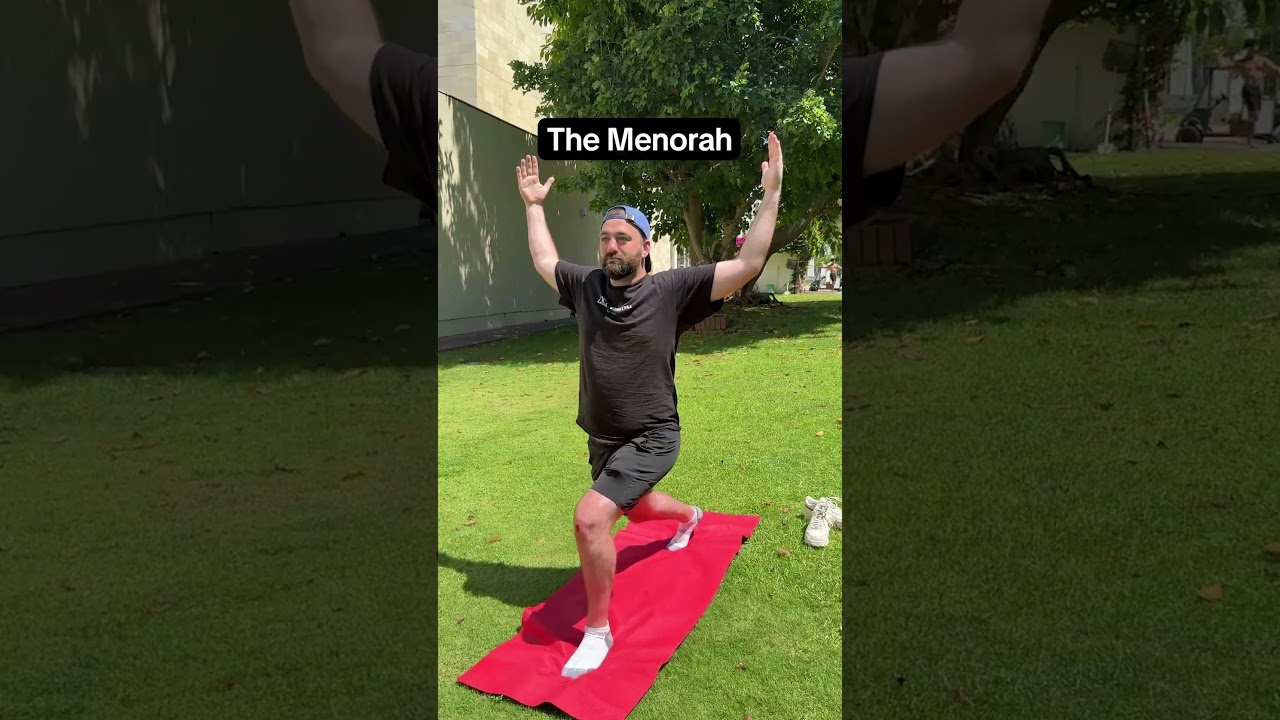 Jewish yoga poses 🧘✡️