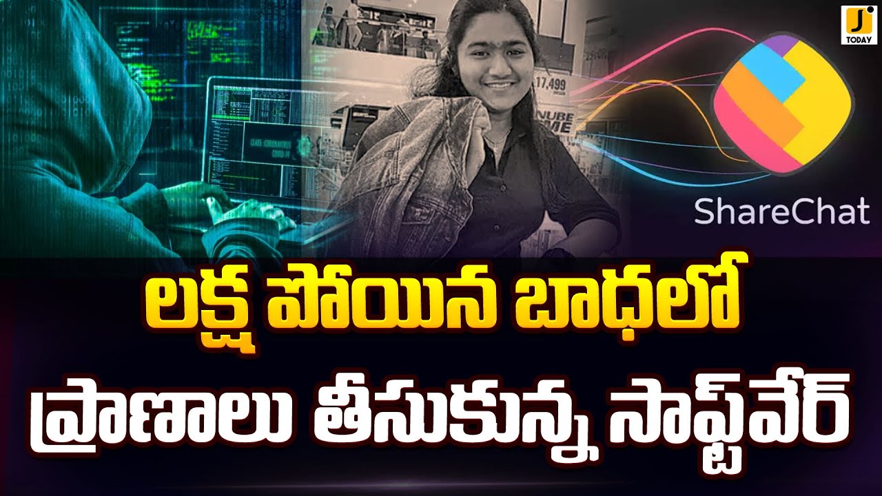 Latest News Updates | Share Chat love Story | Jaffar Today