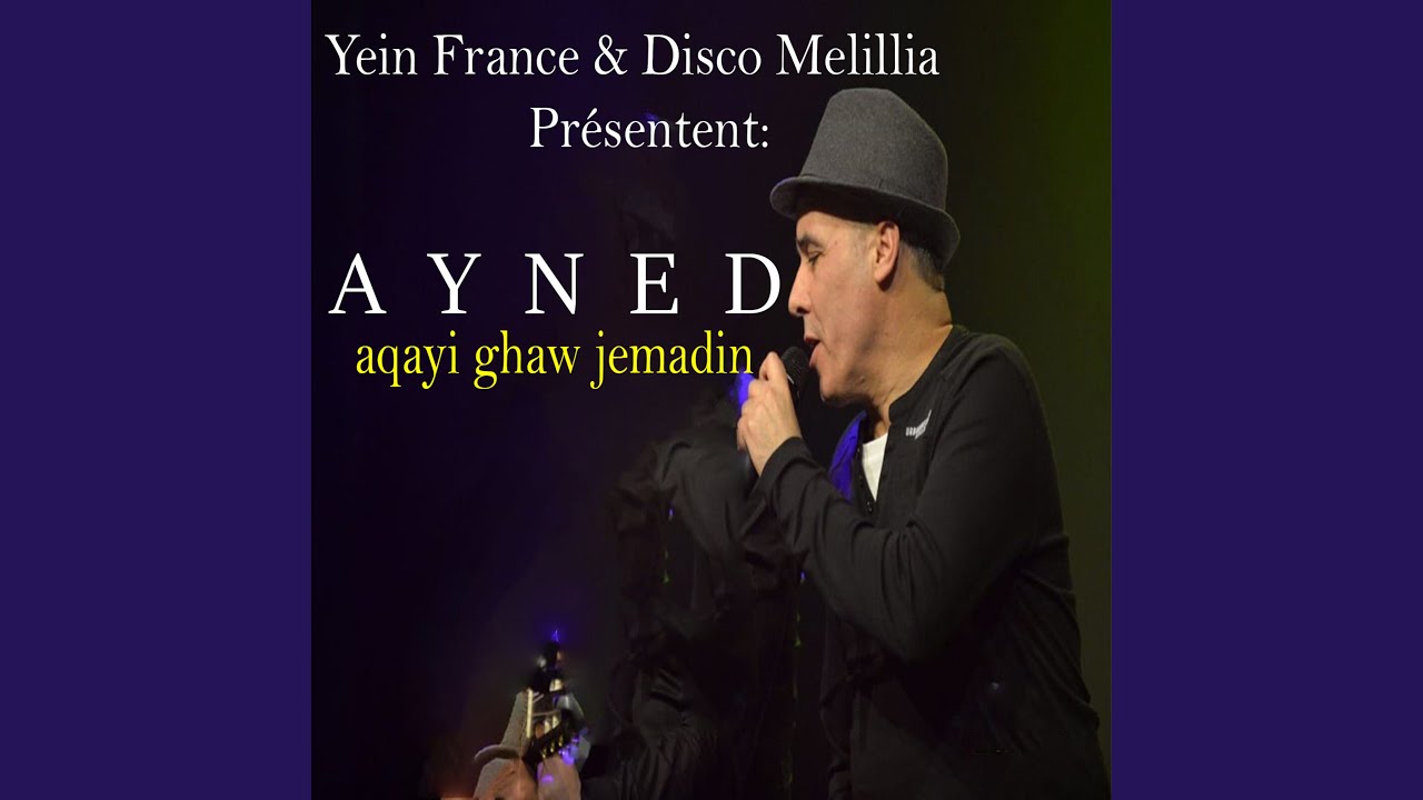 Aqayi Ghaw Jemadin