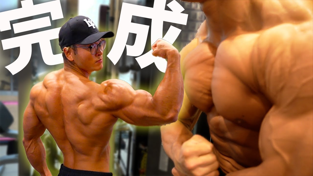 【大会直前】２年間大会に出なかった男の進化を作った肩・三頭筋トレーニング
