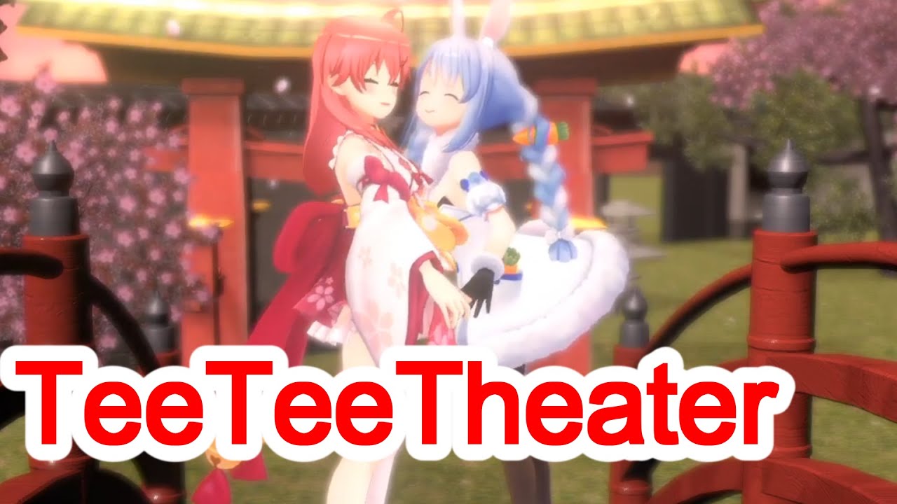 Sakura Miko × Usada Pekora TeeTeeTheater  -Xmas 3D Collab-