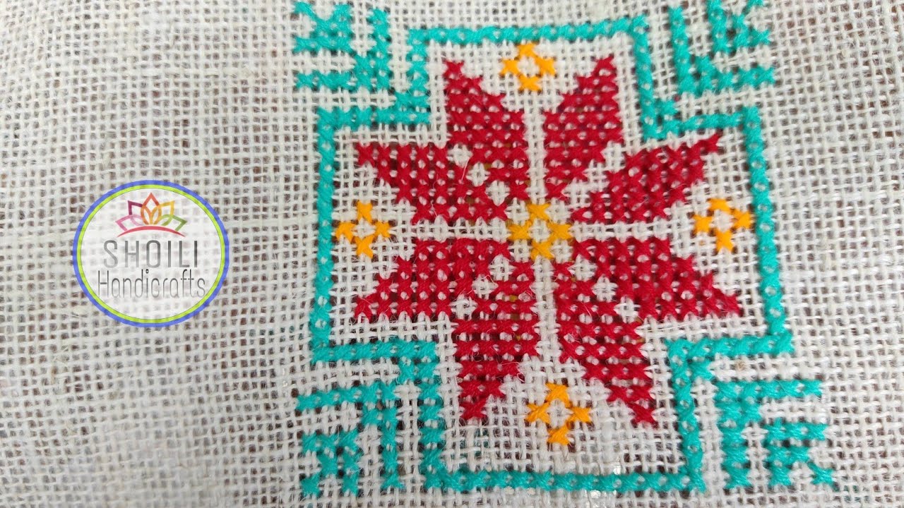 Beautiful cross stitch flower design for wall pocket and more || Shoili Handicrafts