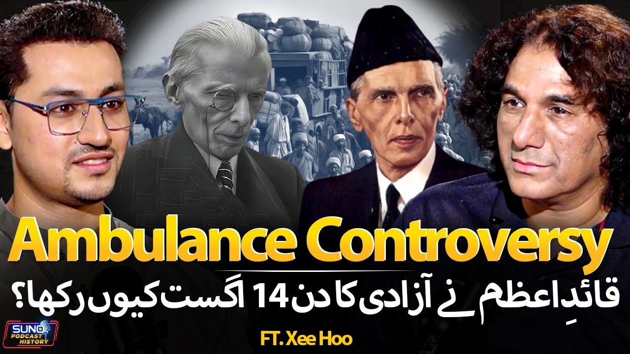 Reality of Ambulance Controversy: Untold Life Story of Quaid e Azam M. Ali Jinnah | Ft. Xee Hoo