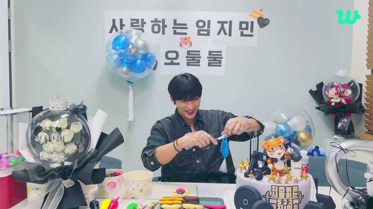 JUST B LIM JIMIN BIRTHDAY LIVE WEVERSE 240522