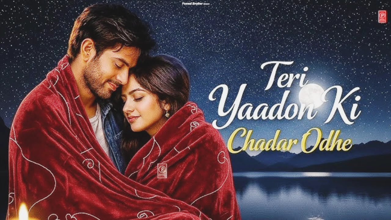 Teri yaadon ki chadar odhe trading viral 📈 song Hindi best song #trendingsong #song 