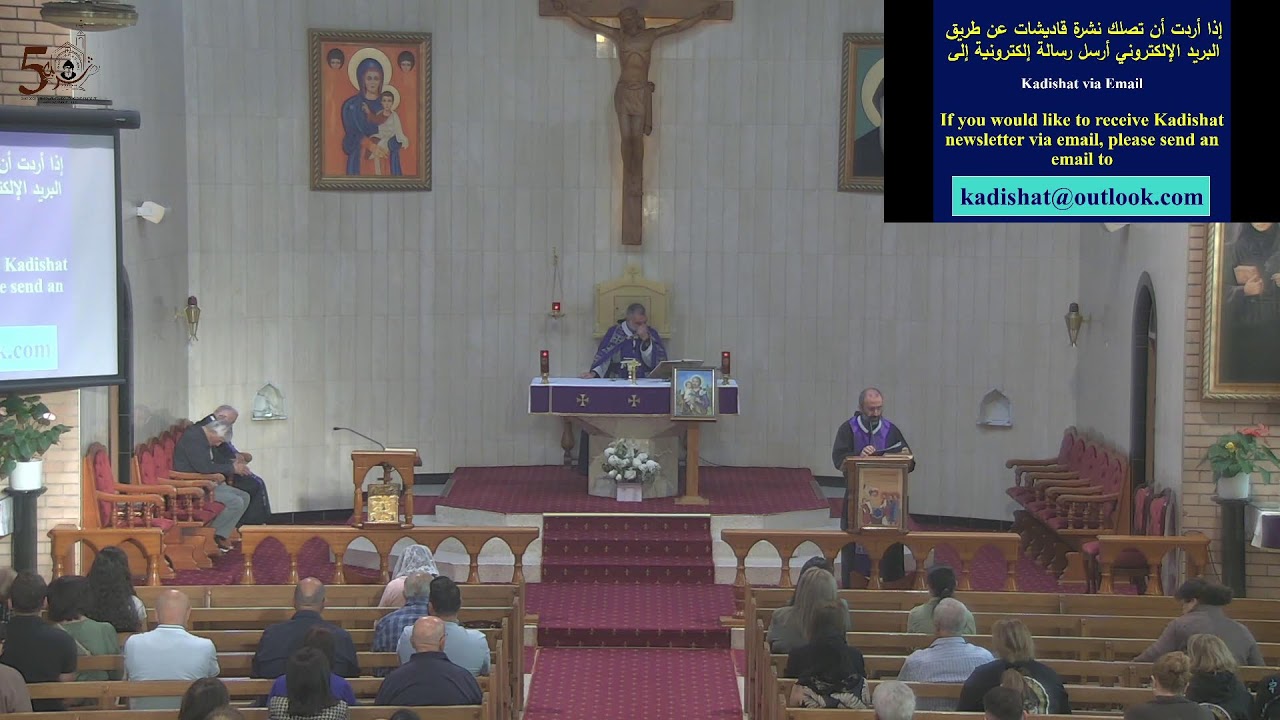 Live Stream at St Charbel's Monastery, Sydney