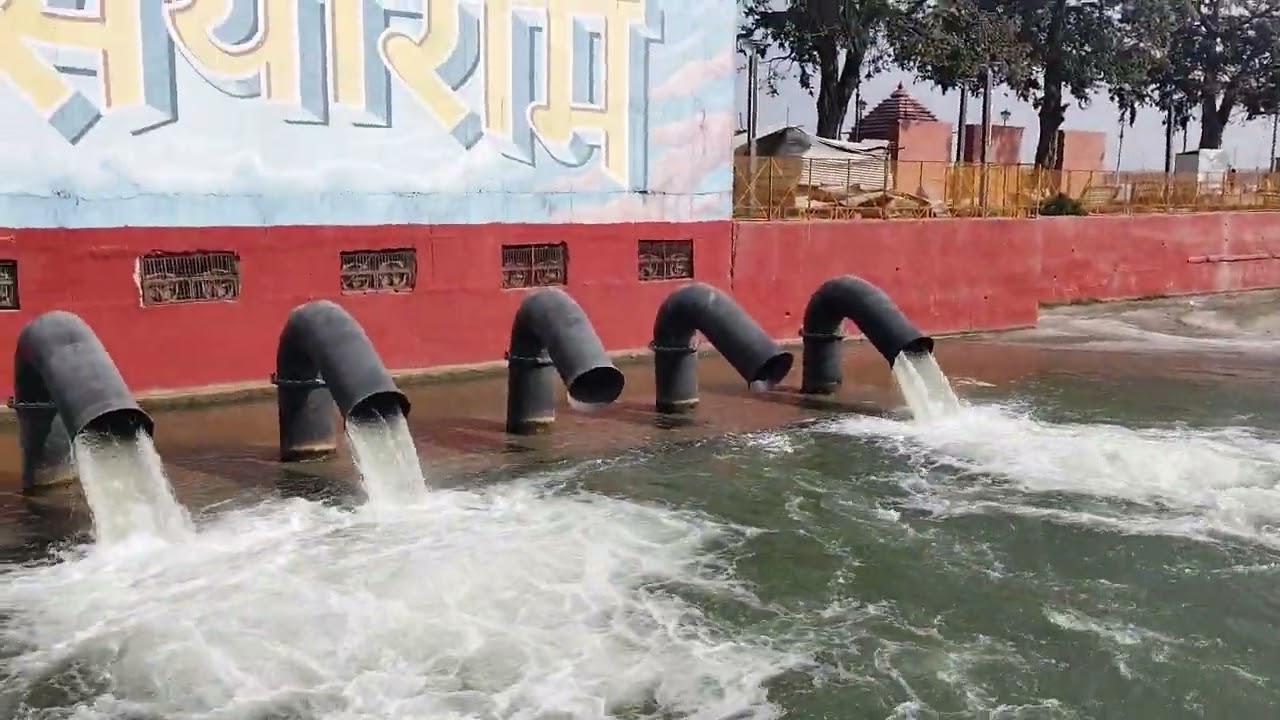 💧 सिंचाई एवं जलकल विभाग — अयोध्या 💧 जलकल विभाग अयोध्या (Jalkal Vibhag Ayodhya)