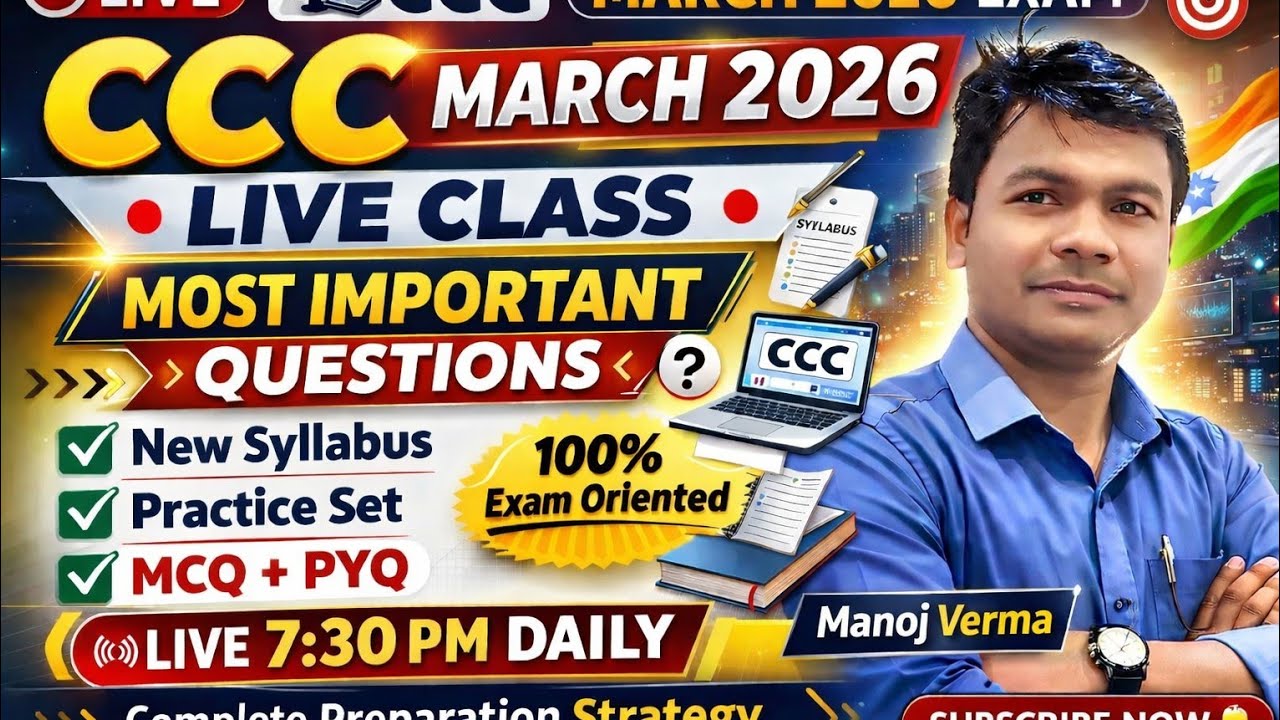 CCC March 2026 Live Class | Most Important Questions 2026 | CCC New Syllabus | CCC Exam Preparation