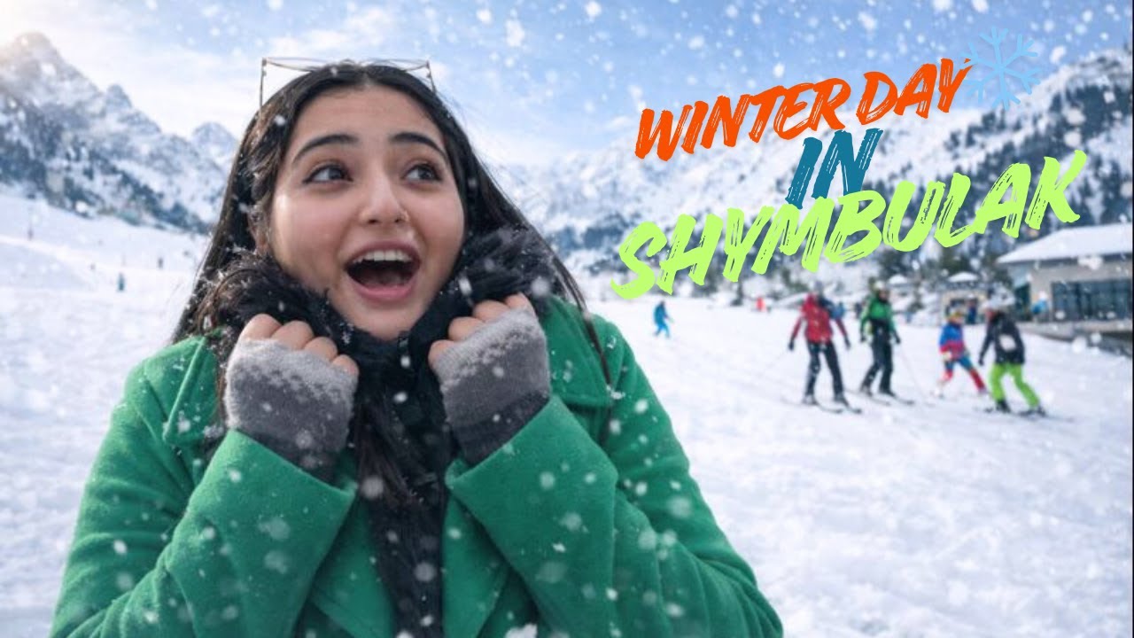 Зимняя сказка в Казахстане🇰🇿 ❄️ Горнолыжный курорт Шымбулак | Видеоблог | Эпизод 2 #Казахстан #Индия