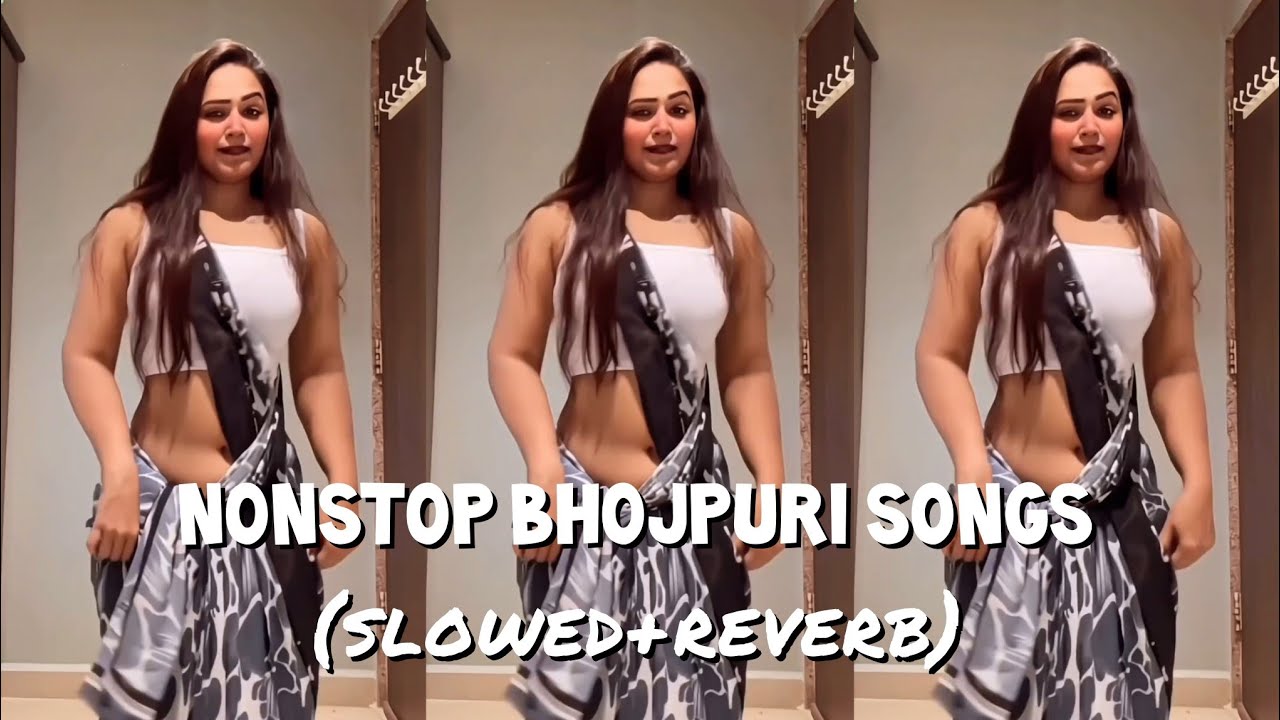 Full bhojpuri Remix slowed reverb Song Non stop bhojpuri song | Bhojpuri song mashup | New LOFI SONG