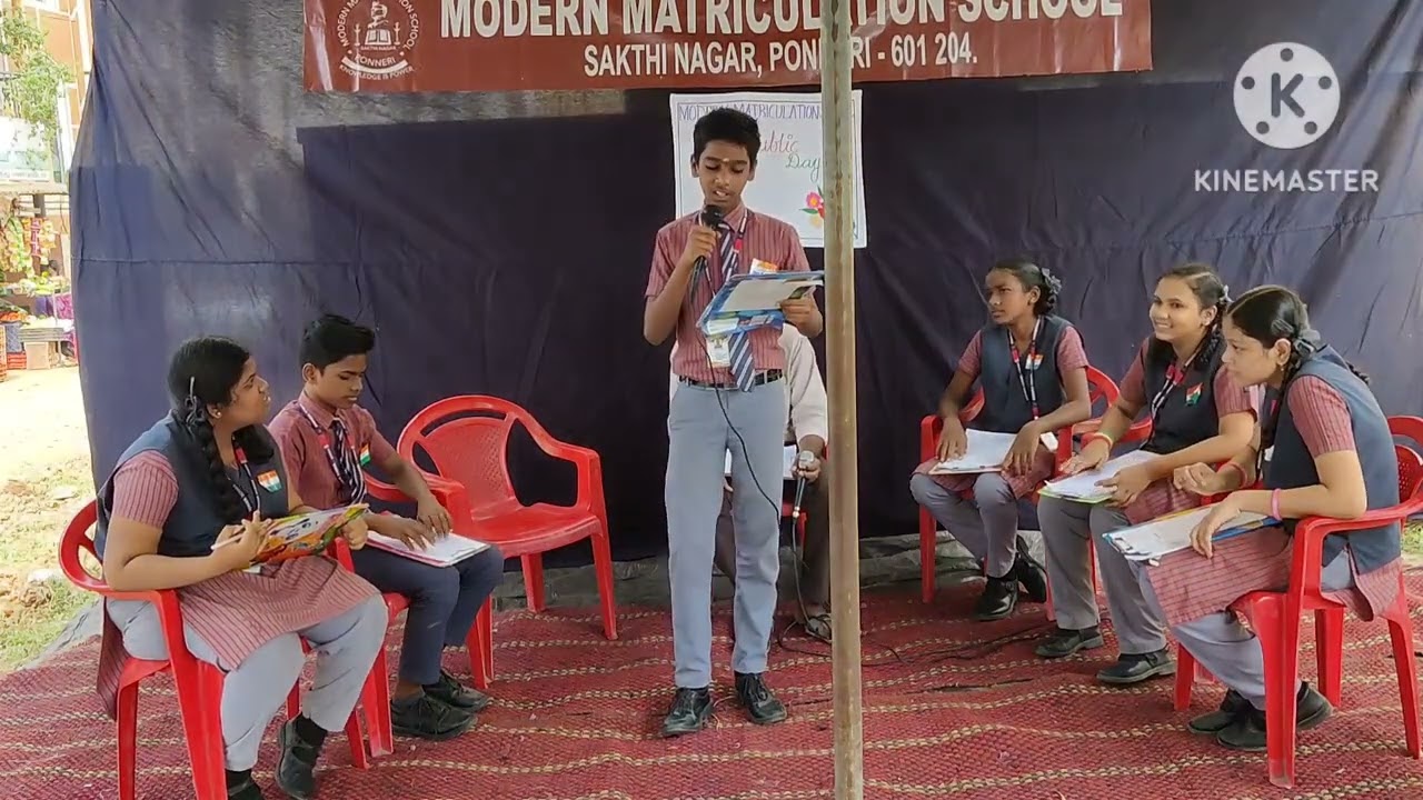 REPUBLIC DAY CELEBRATION 2023 - SPECIAL PATTIMANRAM (DEBATE) ON 