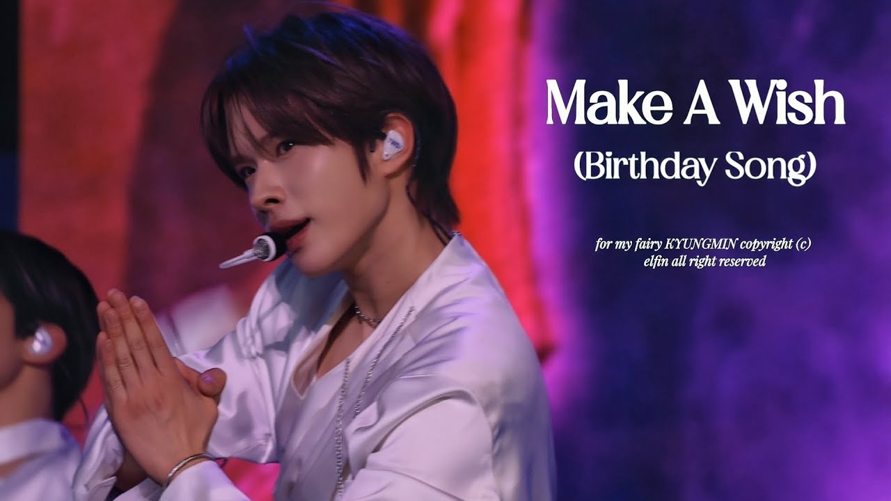 [4K] 250216 투어스 TWS - Make A Wish (Birthday Song)  Kyungmin focus 직캠 (cover) (원곡: NCT U)