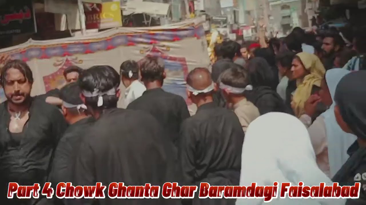 10 Muharram Faisalabad 2021#islamic #muharram2021#nohay #faisalabad #jaloos