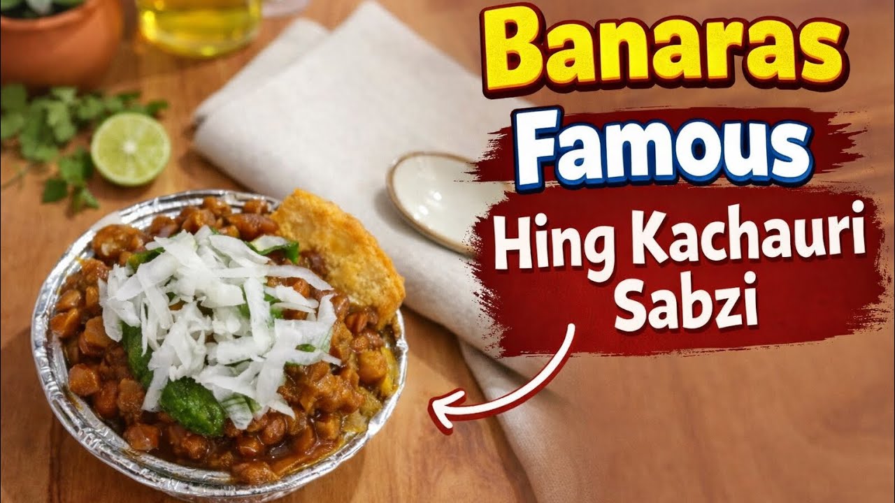 Banaras Famous | Hing Kachauri Sabzi | Recipe | Top Recipe | Homemade | FastFood At Home | Mom magic