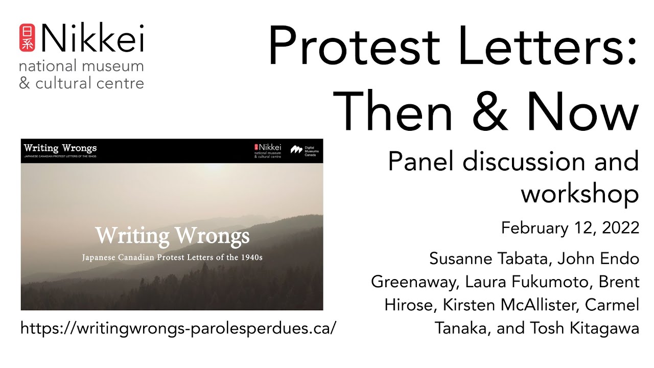 Protest Letters: Then & Now &ndash; Part 1, Presentation by Susanne Tabata and John Endo Greenaway