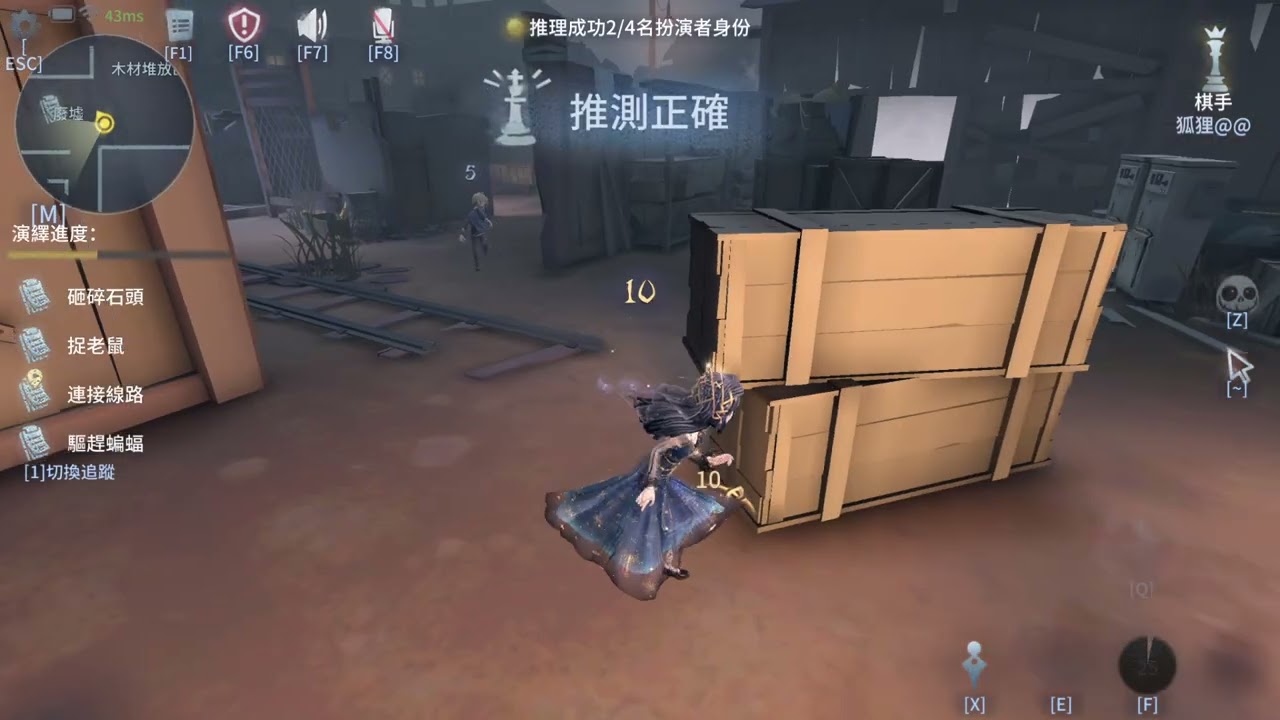 主播荷包在吐血