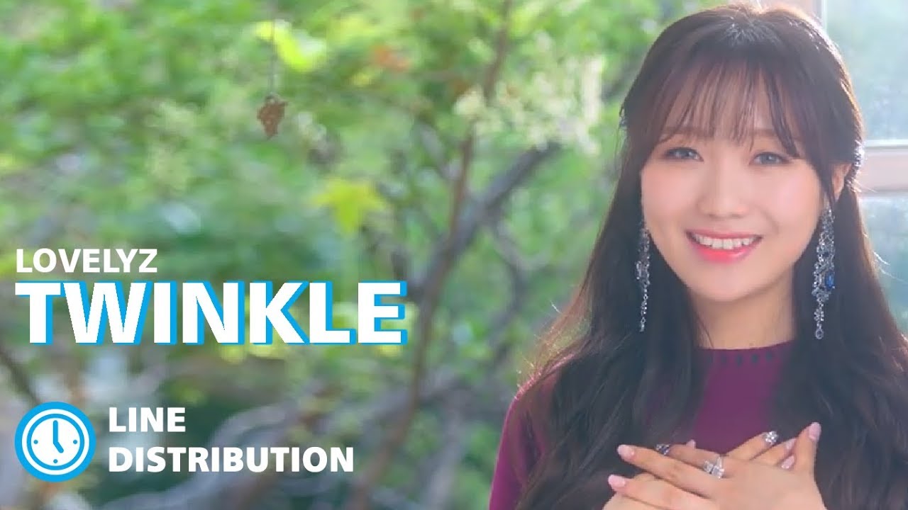 Lovelyz (러블리즈) - Twinkle (종소리) (Line Distribution)