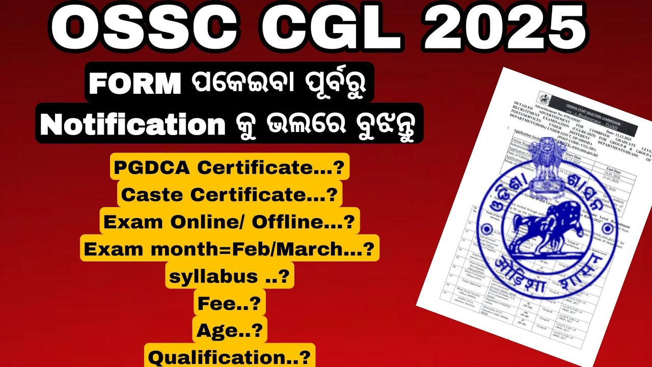 OSSC CGL Notification details 
