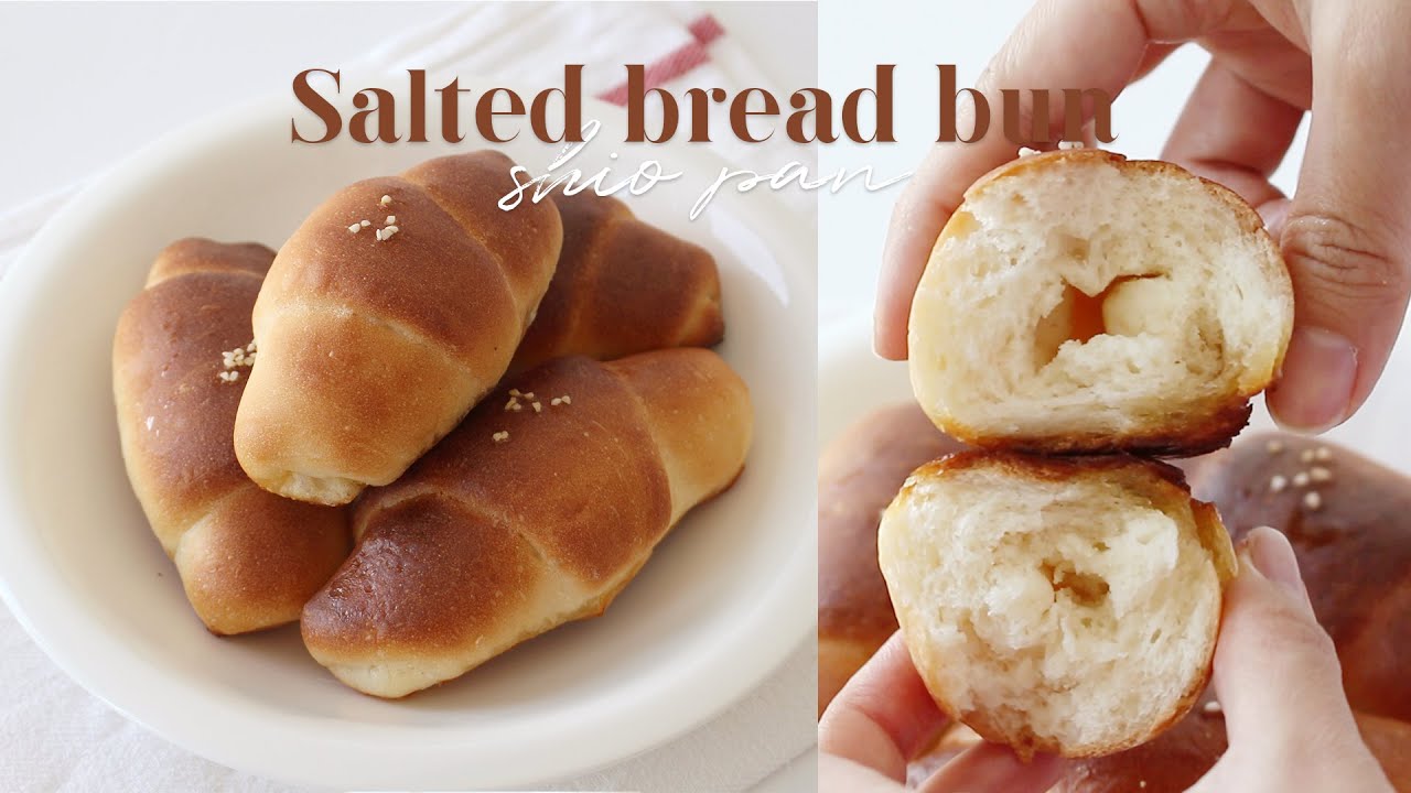 Salted Bread Bun🥖소금빵 만들기 | Shio Pan, Salted Roll, Salted Bread Roll Recipe