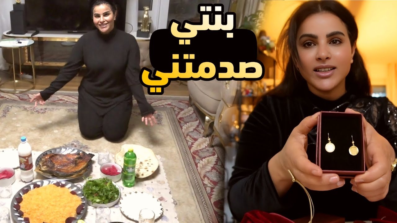 مسواك رمضان وجاني خطار 