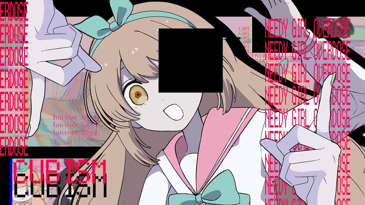 きゅびびびびずむ / Cover* ななひら