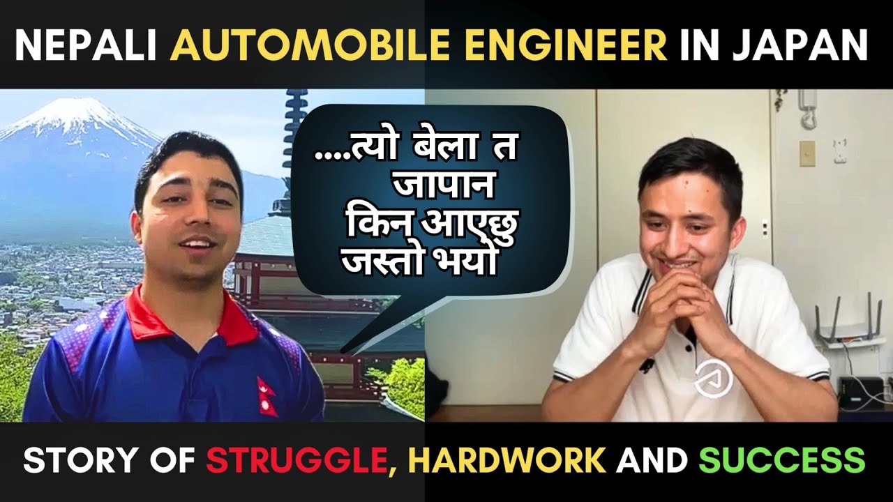 Nepali Automobile Engineer in Japan || Inspiring Journey || Nepali In Japan