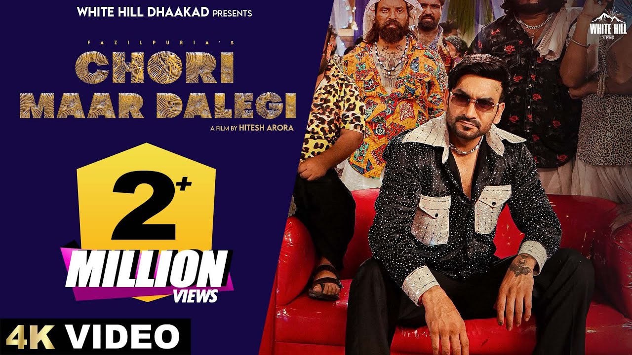 FAZILPURIA: Chori Maar Dalegi (Official Song) Haryanvi Song 2024 | Haryanvi DJ Song | Haryanvi Gaana