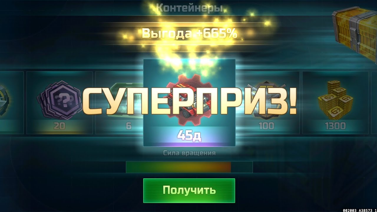 3000 TOKENNI 6 MARTA AYLANTIRDIM VA… 45 KUNLIK SUPER MOD TUSHDI! 😱 | Art of War 3