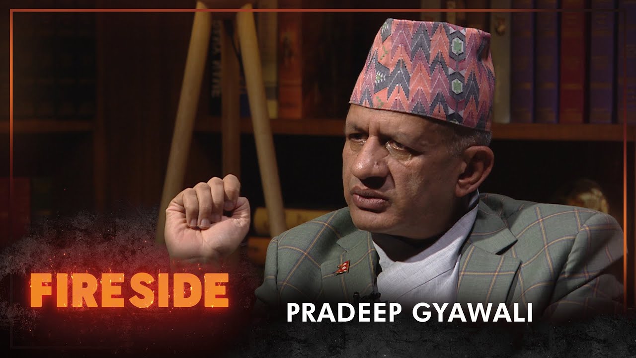 Pradeep Gyawali (Foreign Minister) - Fireside | 20 July 2020