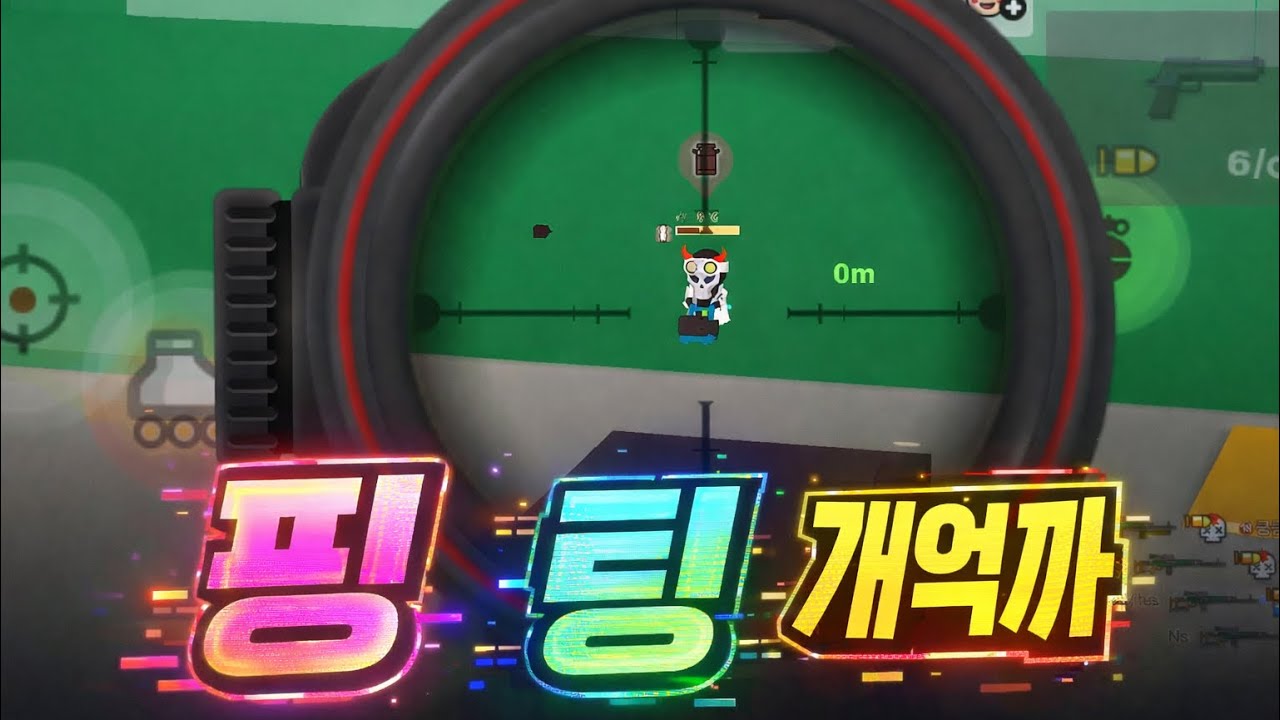 [밀크초코] 1월 24일자 클전! 졌(지만) 잘 싸(웠다)만 모아왔습니다.