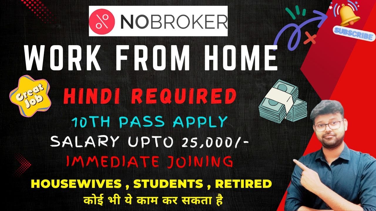 NOBROKER - WORK FROM HOME JOBS IN INDIA | ONLINE JOBS FOR FRESHERS | WFH #job #viral #workfromhome