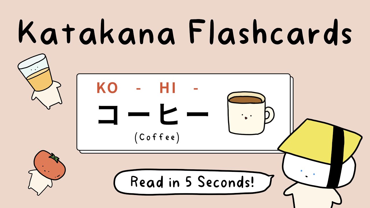 Katakana Flashcards for Beginner! Can you read in 5 seconds?