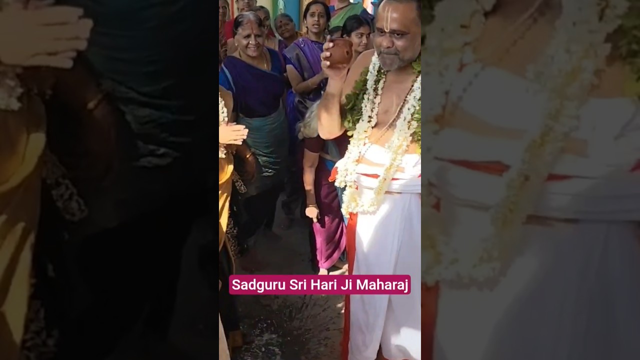 Dhana Leela - Sadguru Sri Hari Ji Maharaj - Paranur Brahmotsavam 2025 #srihariji