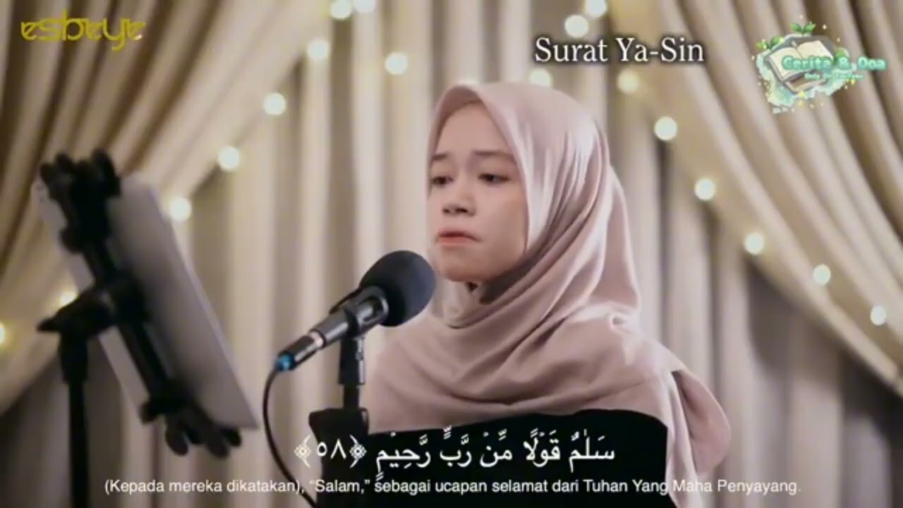 Ayat Al-Quran Penenang dan Penyejuk Hati | Voice by Alma esbeye | Cerita dan Doa